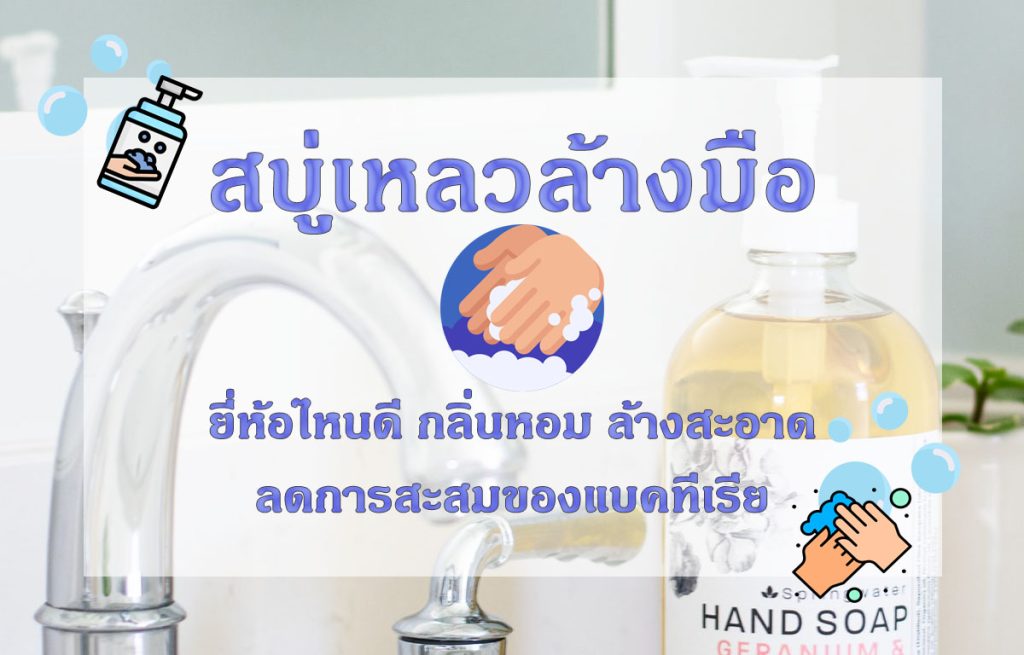 โรค ใน ช่อง ปาก มี อะไร บ้าง ฟรี