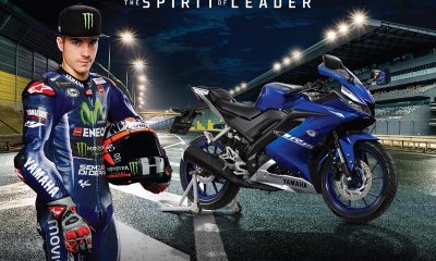 ใหม่ Yamaha YZF-R15 2017-2018 ยามาฮ่า วายแซดเอฟ-อาร์15 ราคา ตารางผ่อน-ดาวน์ Bigbike