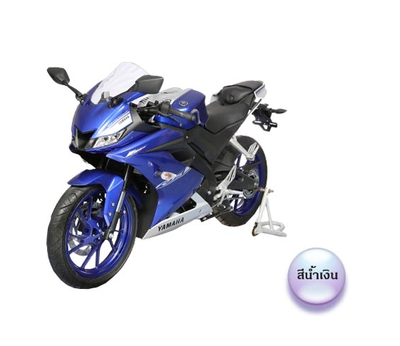 Yamaha YZF-R15