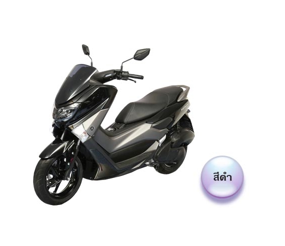 Yamaha NMAX