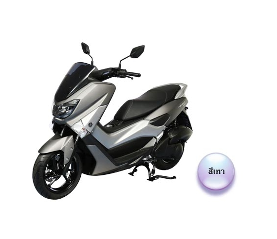 Yamaha NMAX