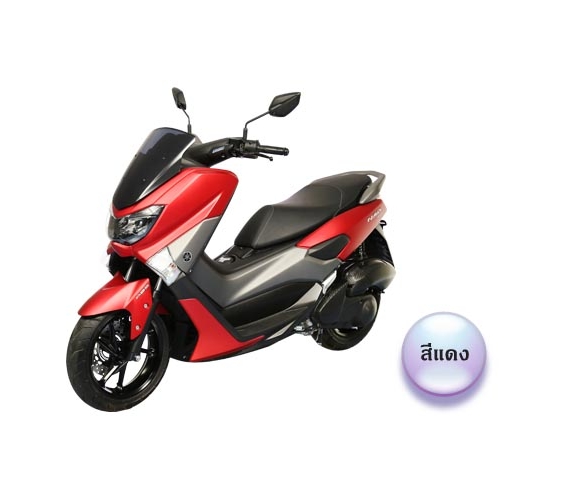 Yamaha NMAX