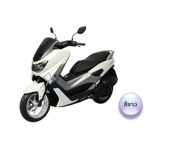 Yamaha NMAX