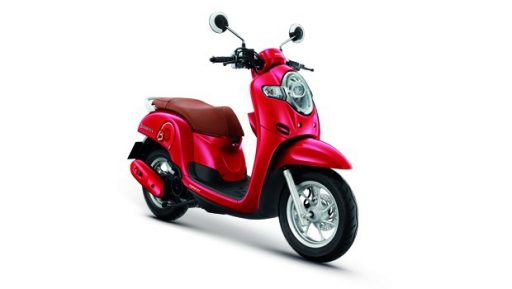 Honda Scoopy-i