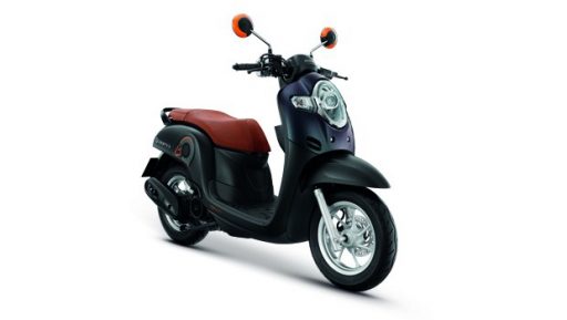 Honda Scoopy-i