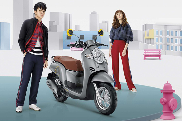 Honda Scoopy-i