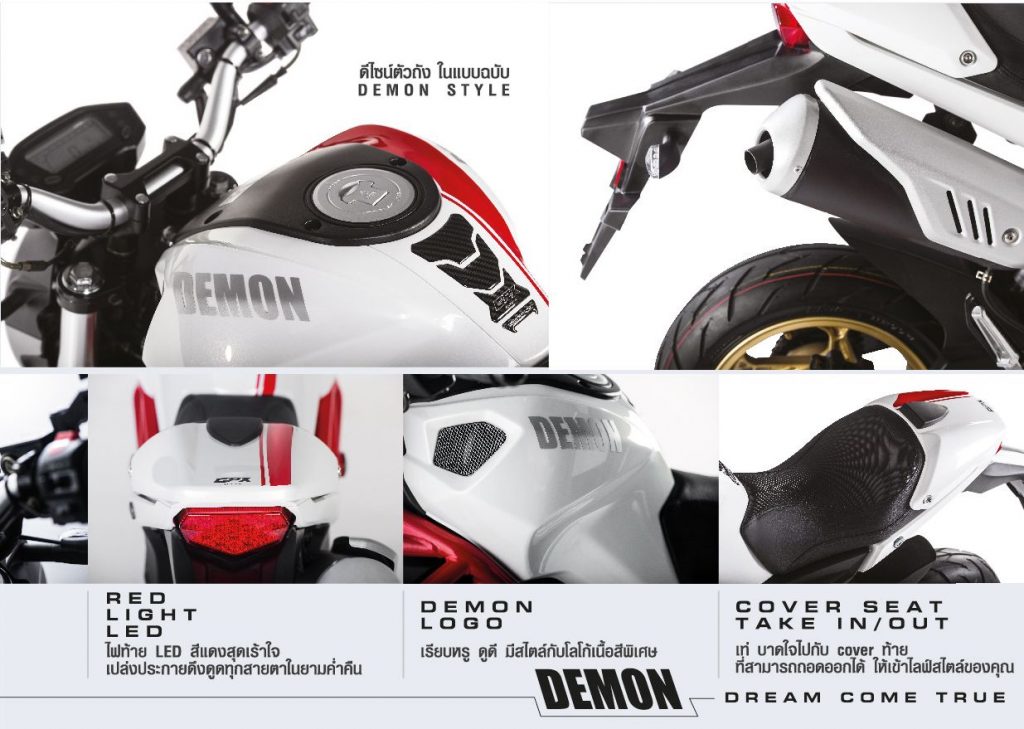 GPX Demon 125