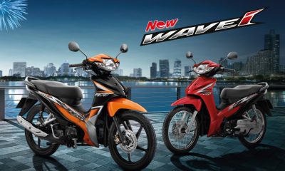 New Honda WAVE 110i 2018-2019 ราคา ฮอนด้า เวฟ 110 ไอ ใหม่ ราคาตารางผ่อน-ดาวน์