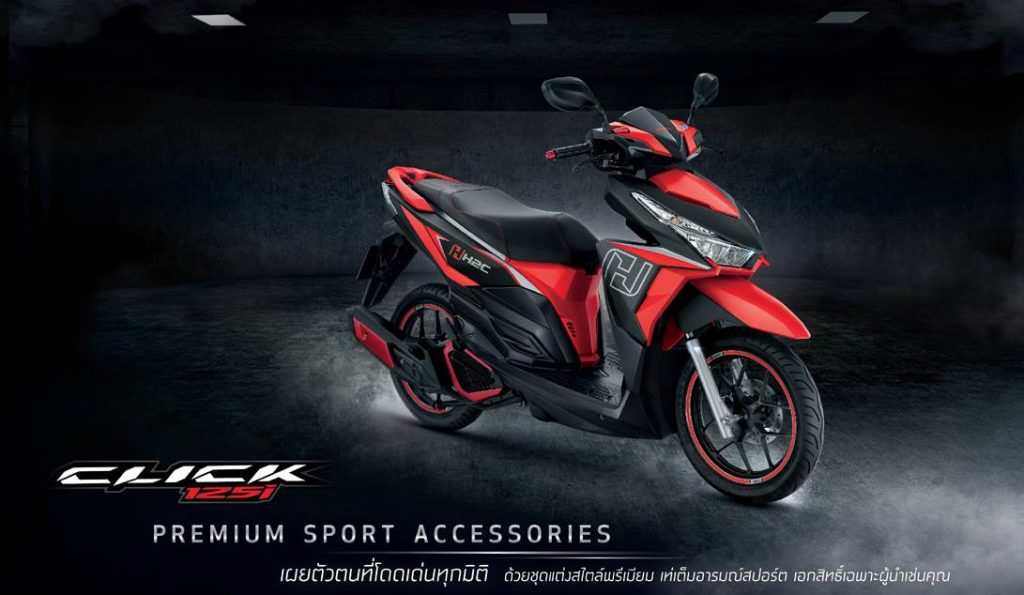 Honda Click 125i