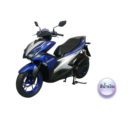 Yamaha Aerox 155