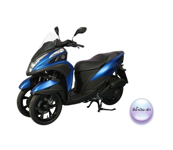 Yamaha Tricity 155