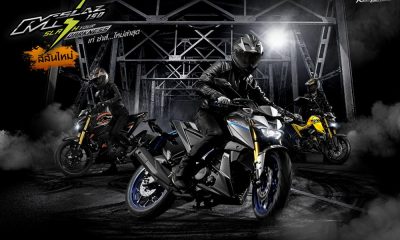 ใหม่ Yamaha M-SLAZ 2017-2018 ยามาฮ่า เอ็ม สแลซ ราคา ตารางผ่อน-ดาวน์