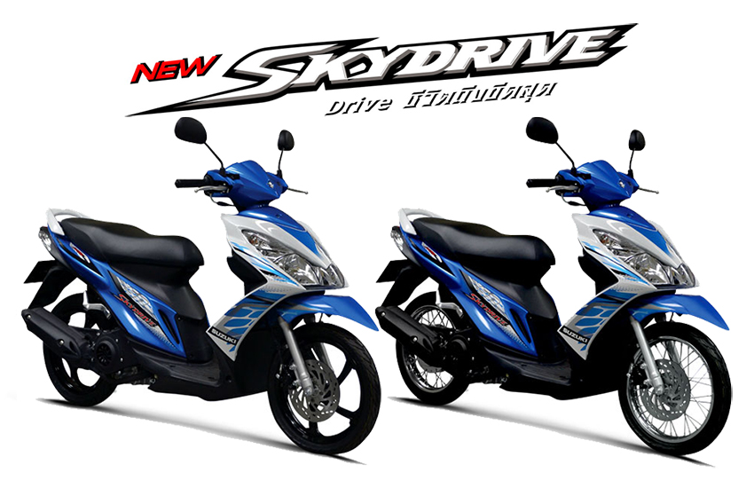 Suzuki Skydrive 125