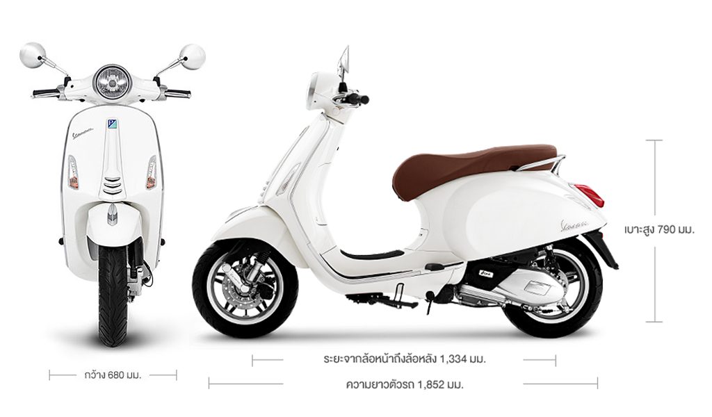 Vespa Primavera 150