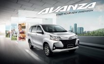 ใหม่ New Toyota Avanza 2019 โตโยต้า อแวนซ่า ราคา ตารางผ่อน-ดาวน์