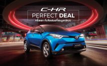 ใหม่ New Toyota C-HR 2018-2019 รีวิว โตโยต้า ซี-เอชอาร์ ราคา ตารางผ่อน-ดาวน์