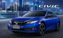 ใหม่ New Honda Civic 2018-2019 รีวิว ฮอนด้า ซีวิค ราคา ตารางผ่อน-ดาวน์