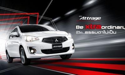 ใหม่ New Mitsubishi Attrage 2018 รีวิว มิตซูบิชิ แอททราจ ราคา ตารางผ่อน-ดาวน์