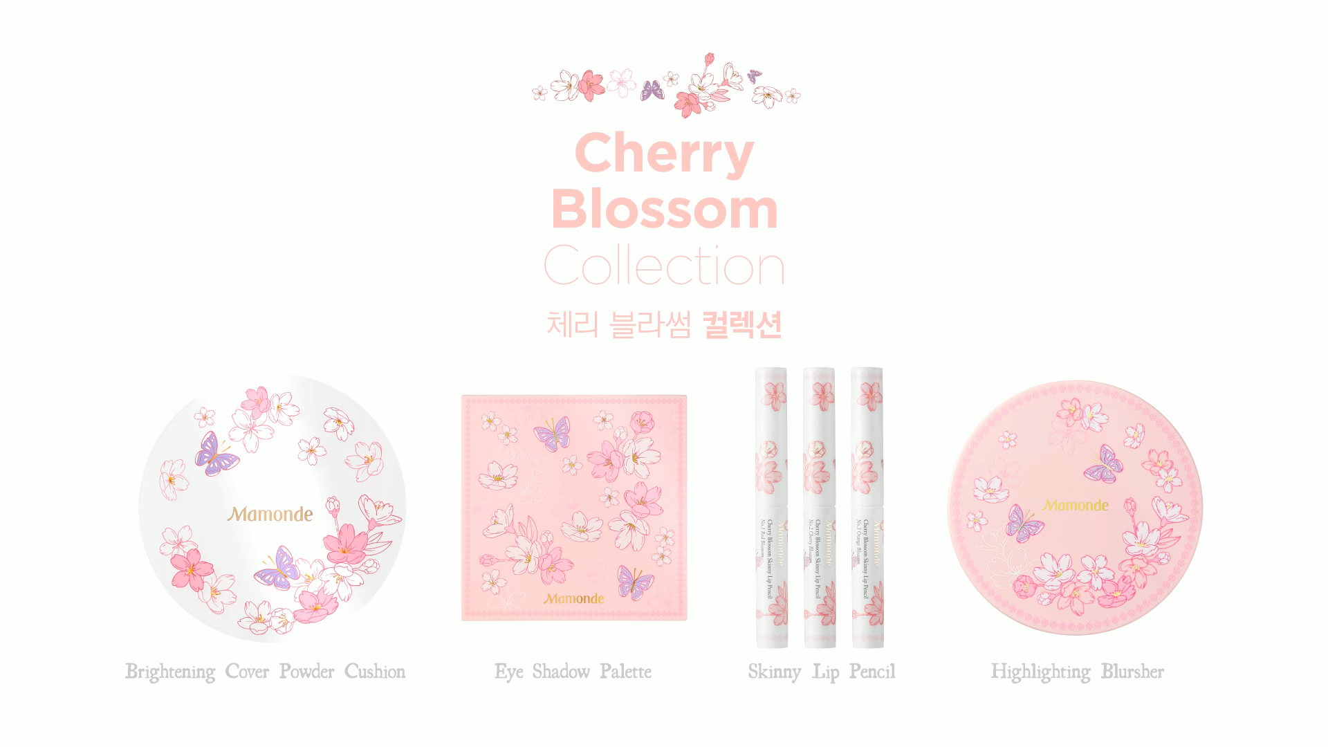 à¸à¸¥à¸à¸²à¸£à¸à¹à¸à¸«à¸²à¸£à¸¹à¸à¸�à¸²à¸à¸ªà¸³à¸«à¸£à¸±à¸ mamonde cherry blossom highlighting blush