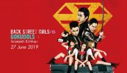 ตัวอย่างภาพยนตร์เรื่อง “Back Street Girls (2019) ไอดอลสุดซ่า ป๊ะป๋าสั่งลุย